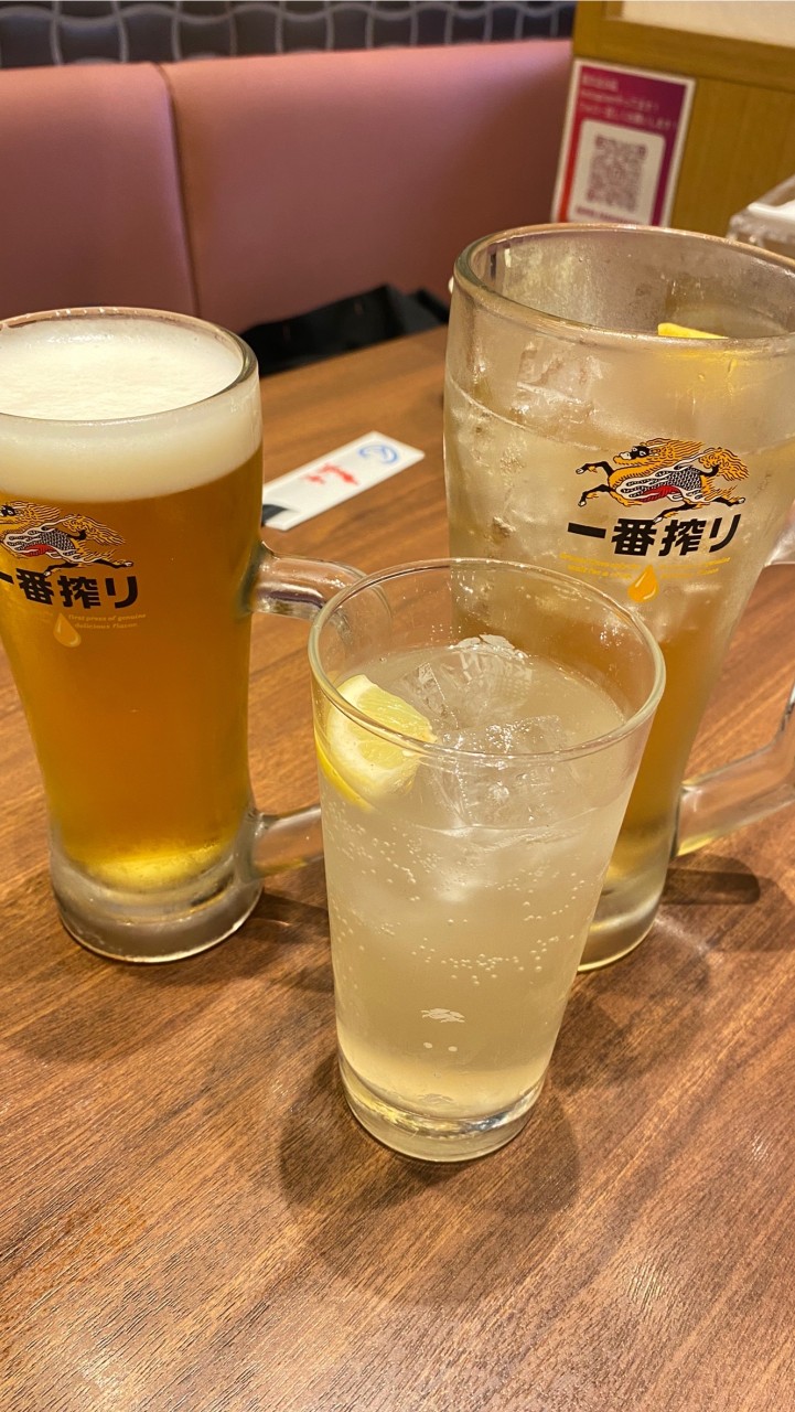 このオプチャマジやばっしょ？愛知にいてこのオプチャで飲まないでどこで飲むの？🍻入ればわかるから