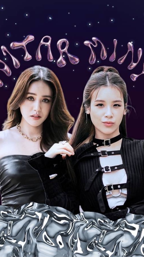 นิต้ามินนี่ 🩵