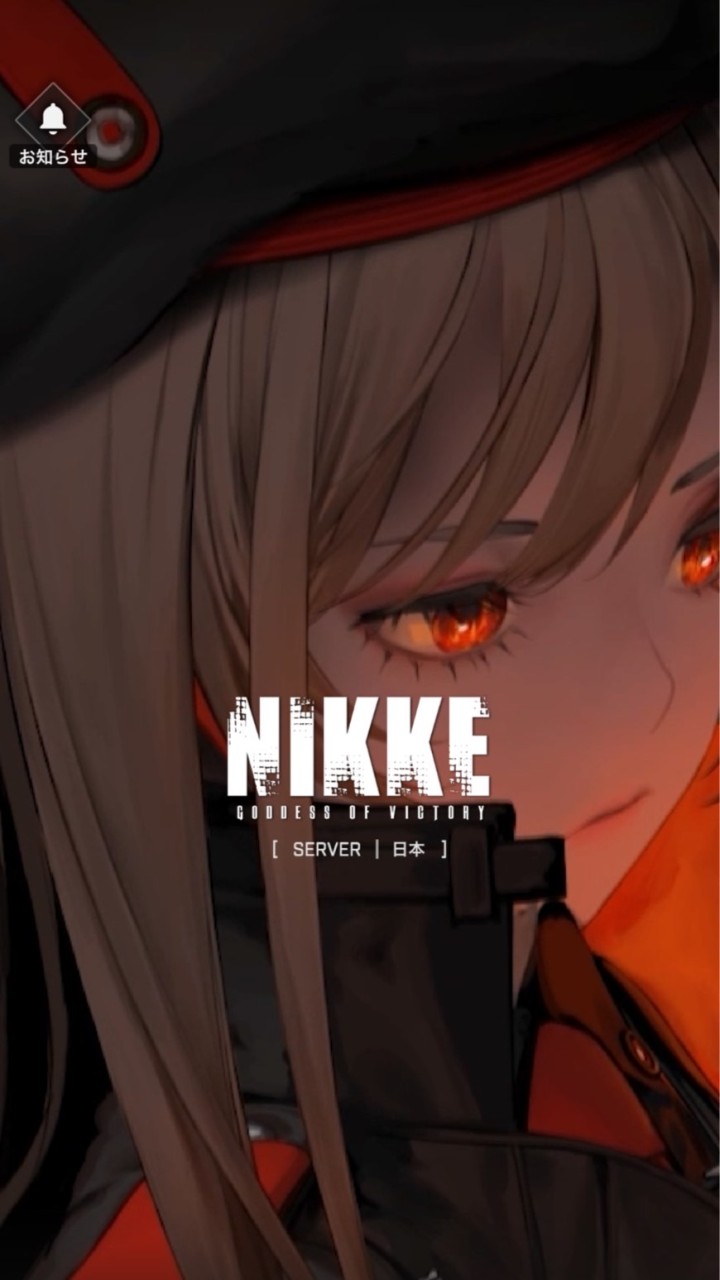 【ニケ、メガニケ】爆破されたNIKKEオプチャ避難所