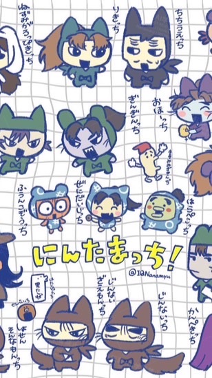 ‪𓈒𓏸 緩 也 忍たま  無機物⭕️