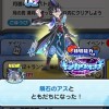 妖怪ウォッチぷにぷに【お助け・雑談】