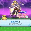 妖怪ウォッチぷにぷに【お助け・雑談】