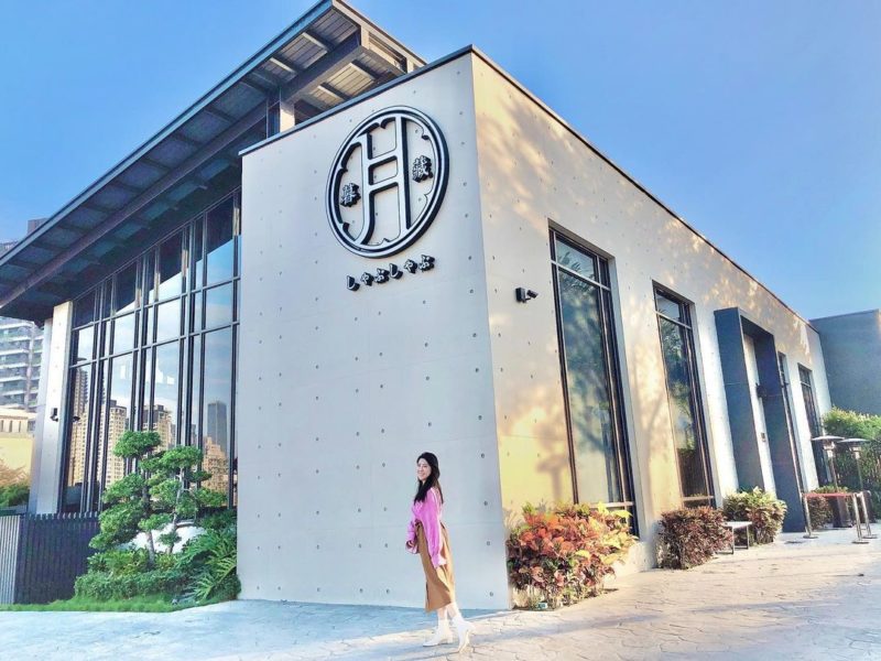 台中火鍋｜台中美食｜台中網美打卡餐廳｜台中餐廳｜台中麻辣鍋｜月暮藏涮涮鍋