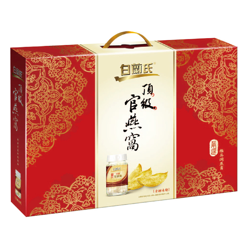 白蘭氏冰糖純品官燕窩68mlx6