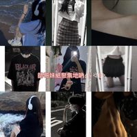 楚男友.//.🤭.和女友//.🤩.聊天//.😻（帥哥妹紙聚集地💗