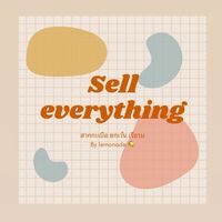 Selleverything.skincare Duty-free Kingpower