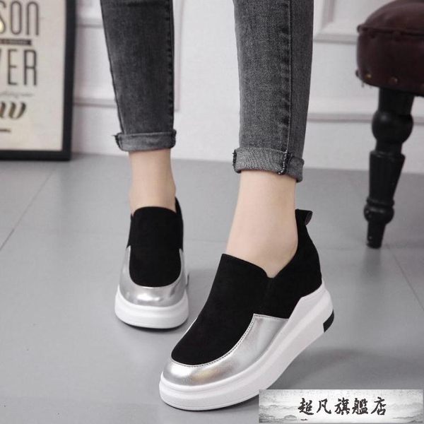 樂福鞋 女鞋子春季新款厚底內增高單鞋運動休閒懶人鞋女一腳蹬-超凡旗艦店
