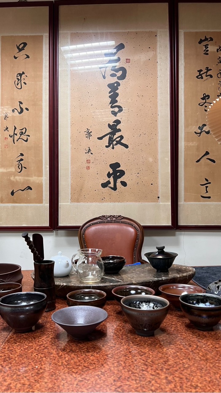 豪哥茶盞人生