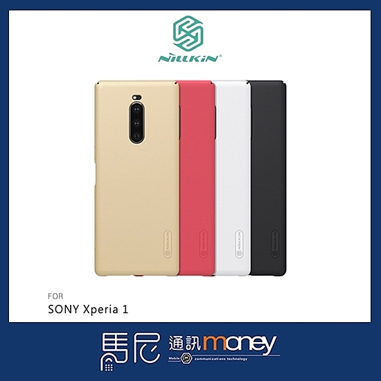 精選進口環保PC(聚碳酸酯)原生料，符合國際環保標準 真機開模，通過高精密注塑機高溫成型