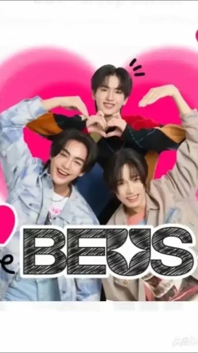 แจกรูปBUS📷
