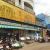 Sansabai Massage & Spa