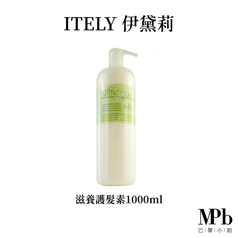 4.請將本產品放置陰暗處或是陽光無法直射處保存。小提醒: 此商品屬個人衛生用品，如收到商品後已進行拆封使用，恕不適用於消保法之7天鑑賞期，敬請見諒！★備註：依衛生署規定商品不得提及療效與用途，有任何問