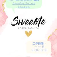Sweeme 現貨 預購 商品 批發進口