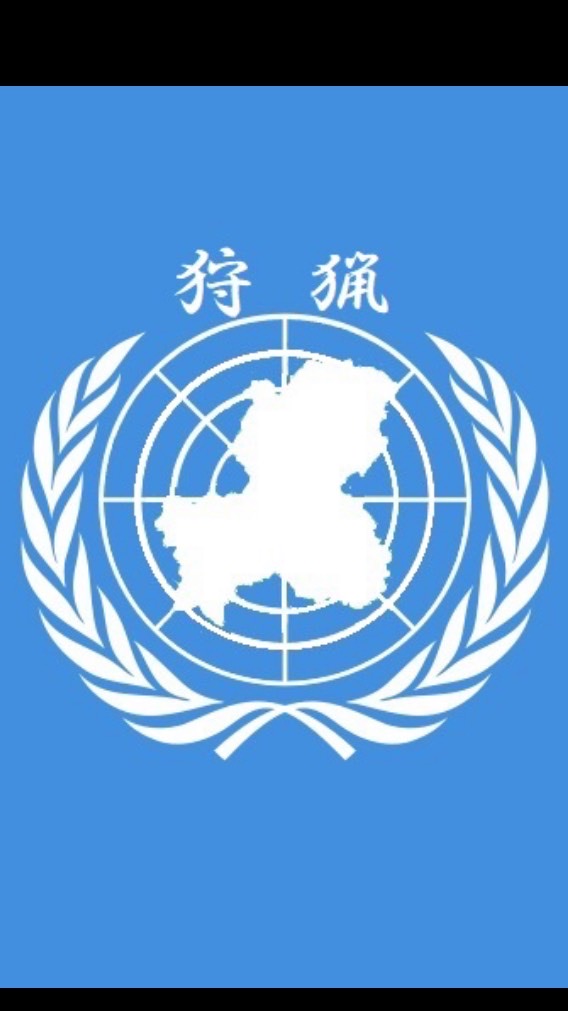 OpenChat 岐阜県狩猟情報交換