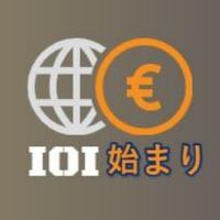IOI始まり