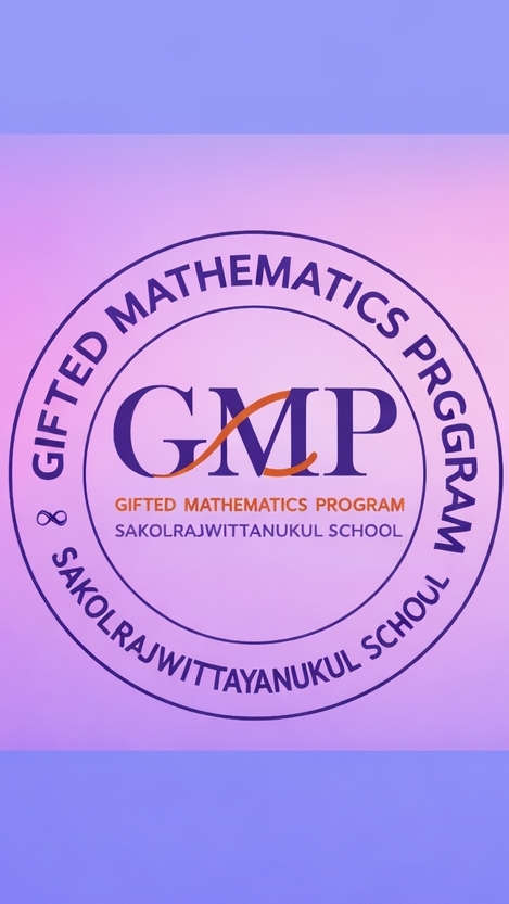 ผู้ปกครองนักเรียนGMP2(69)