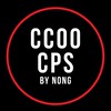 รับหิ้ว CCOO CPS CHAPS การันตีของแท้ จาก SHOP