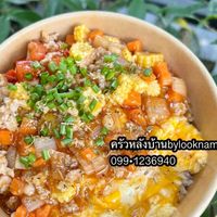 🏡 ครัวหลังบ้านbylooknam