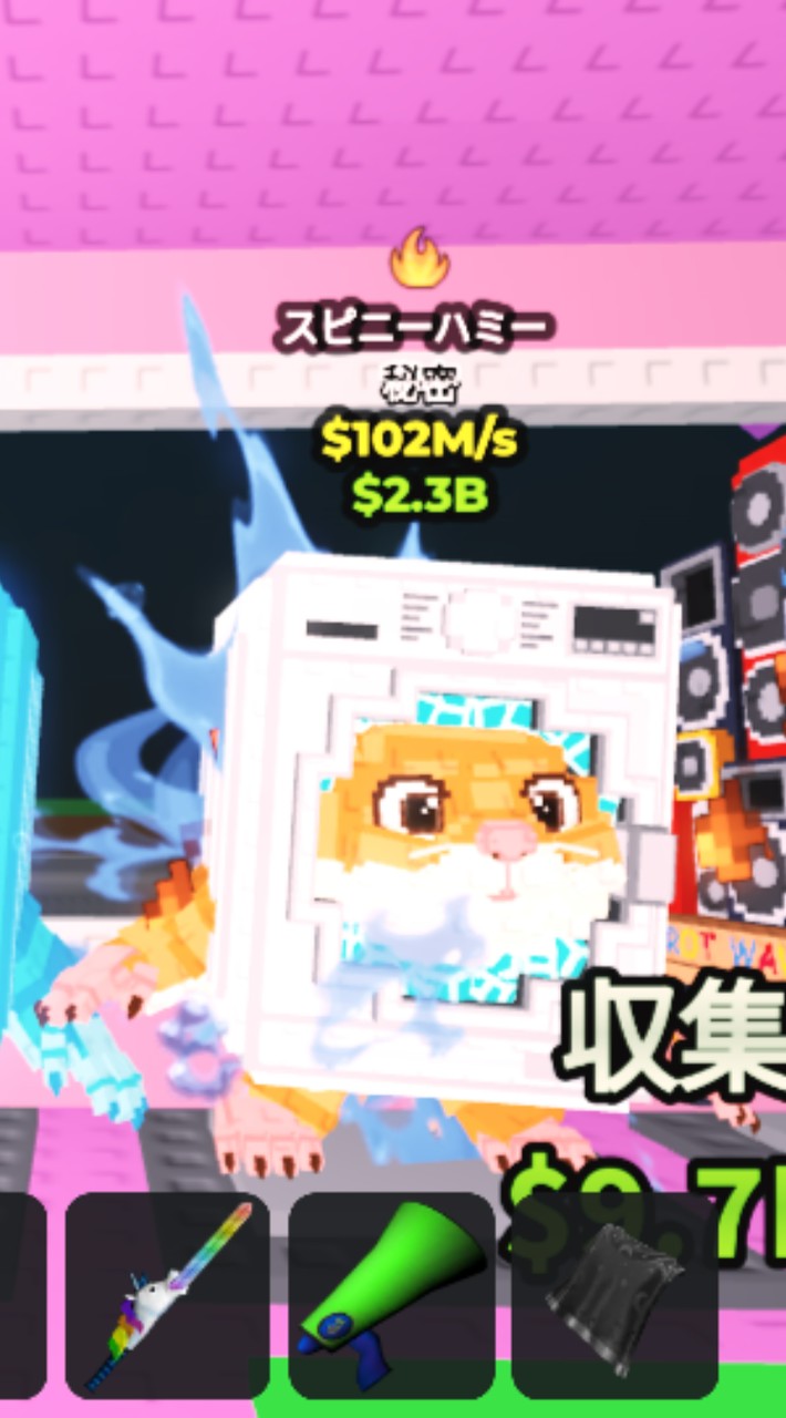ブレインを盗むで交換しよー！仲良くしたい！
