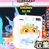ブレインを盗むで交換しよー！仲良くしたい！