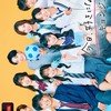 今日好き❤︎なりきり編　2025