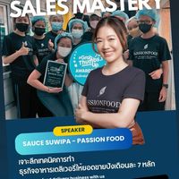 คลาสปั้นยอดขายเดลิเวอรี่ 5 ตุลาคม 2567