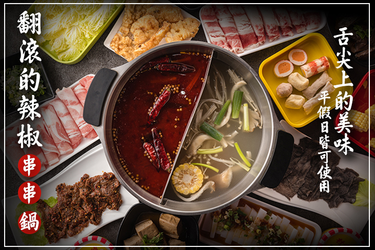 A.小資雙人餐 / B.人氣超值套餐