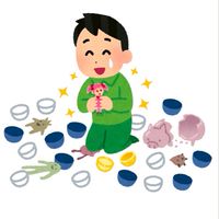 【愛知】西三河ガチャガチャ情報提供
