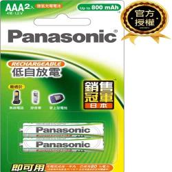 ◎可重複使用高達1600次以上|◎800mAh超大電力容量|◎商品名稱:Panasonic國際牌EVOLTA鎳氫充電電池1.2V4號16入品牌:Panasonic國際牌類型:充電電池電池種類:鎳氫電池