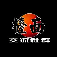🔥全台🔥檯面、配件、機台、全新、二手分享-最新資訊🔥