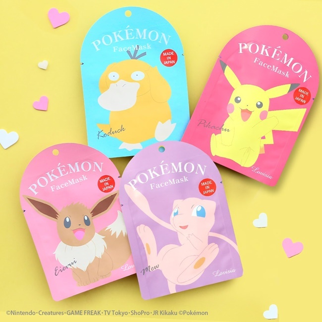 寶可夢面膜