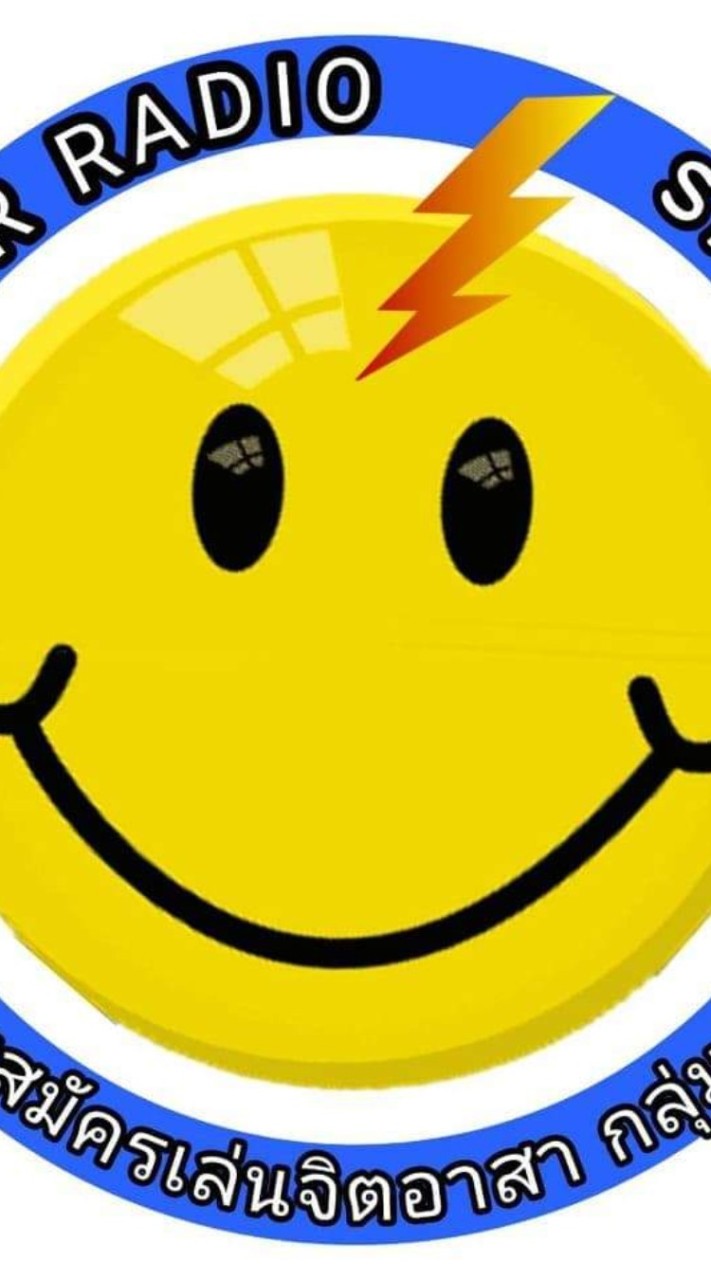AR Smile Group ~ AR ยิ้มแฉ่ง 😃
