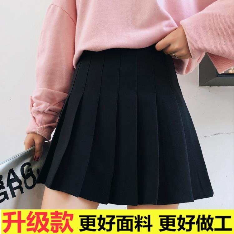 格子百褶裙女春夏學院短裙高腰半身裙2020新款裙子JK制服A字裙褲