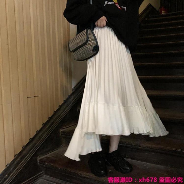 特惠半身裙 春秋韓版新款中長款不規則百褶裙松緊高腰A字半身裙女裝裙子