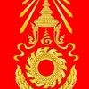 ตรวจเลือกทหารฯ 8 เม.ย.68