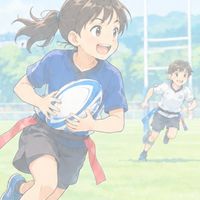 【9/23連絡用】第54回神奈川県タグラグビー大会