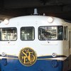 ジョイフルトレイン・観光列車などのトーク
