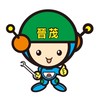 晉茂「最新DM發送群」「中和店」