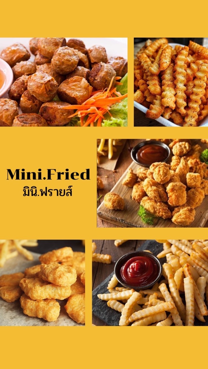 Mini.fried by Kamin