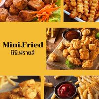 Mini.fried by Kamin