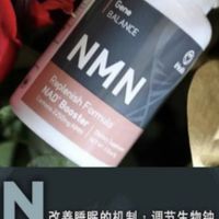 愛健康愛分享