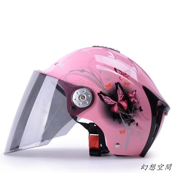 安全帽 野馬電動摩托車頭盔女夏季防曬輕便式夏天安全帽四季通用防紫外線