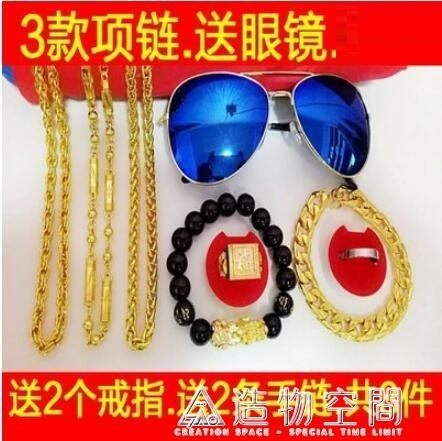 道具小伙裝飾品防真電鍍金首飾男假黃金錬子首飾品仿真金項錬歐幣