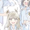 先輩はおとこのこのオプチャ@雑談