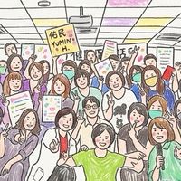 佑民員工健康促進（健促）17Play社群
