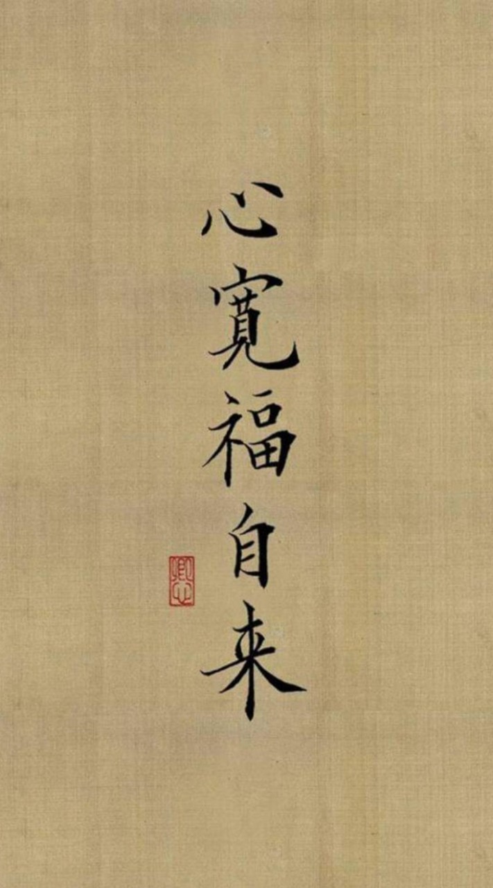 工作