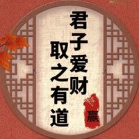 妙觀察商業交流群