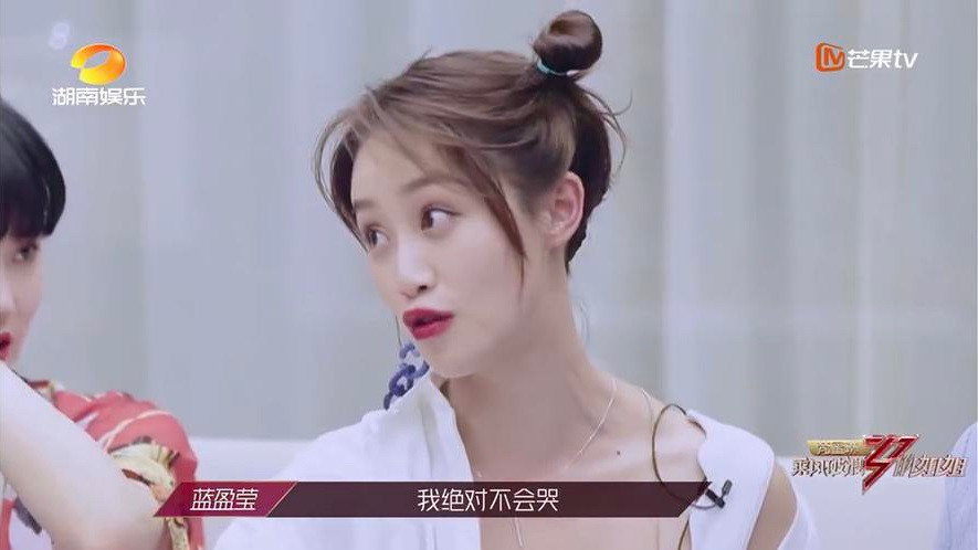 《乘風破浪的姐姐》內幕揭露4：每期一個反派