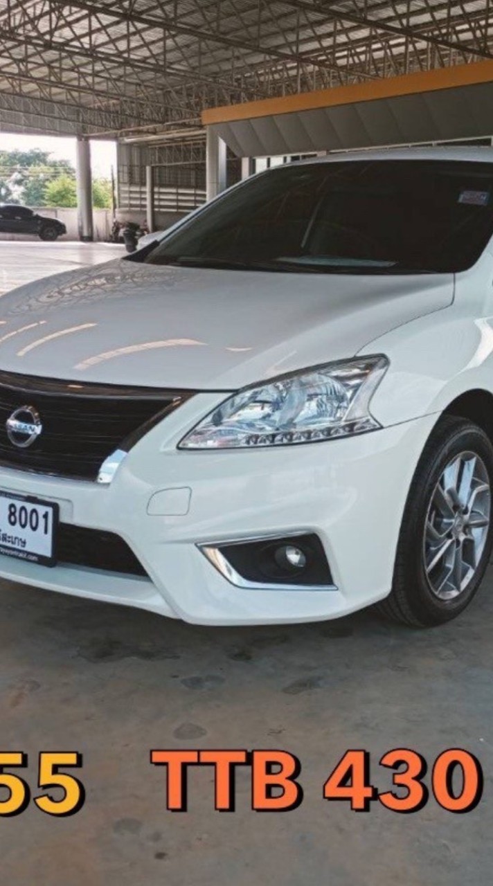M'Biw Araya Used Car