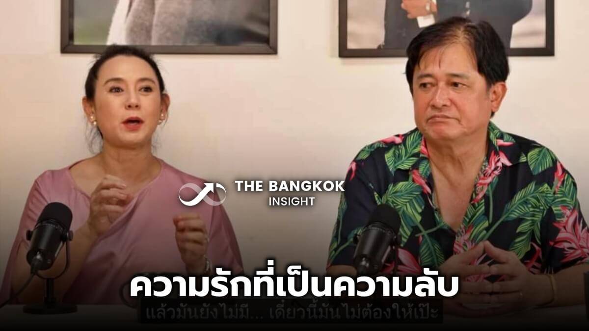 The Enigmatic Love Story of Thailand’s Santisuk-Chintara: Why Their Secret Relationship Couldn’t Be Revealed to the Media